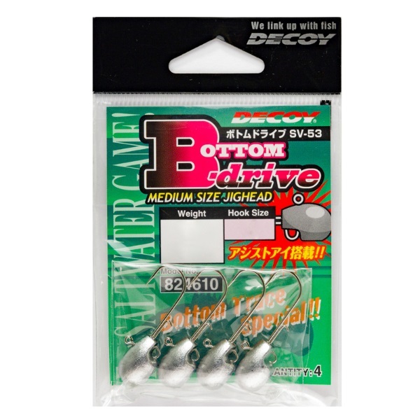 ボトムドライブ SV-53(#2-10g)